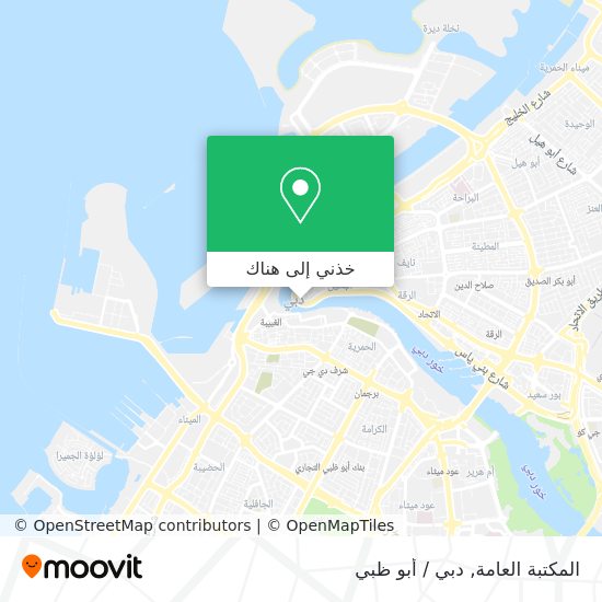 خريطة المكتبة العامة