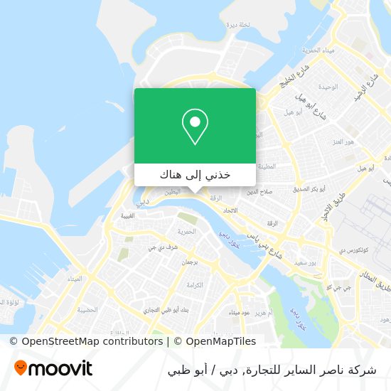 خريطة شركة ناصر الساير للتجارة