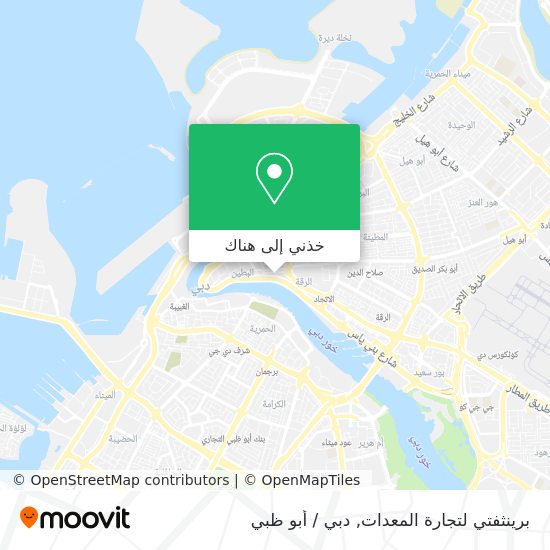 خريطة برينثفتي لتجارة المعدات