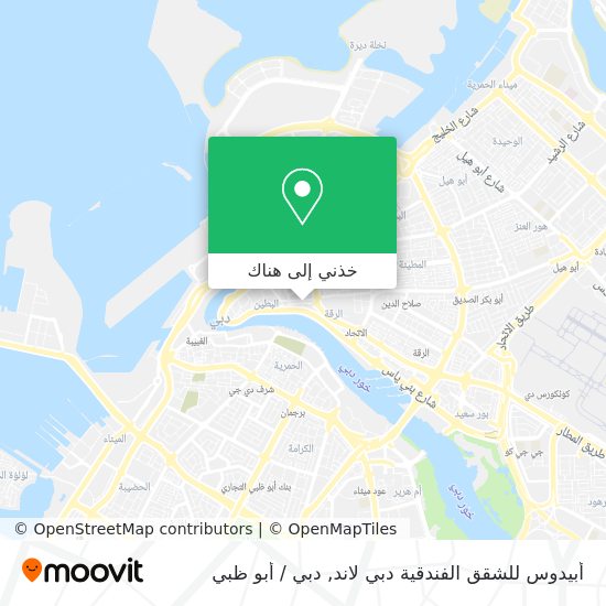 خريطة أبيدوس للشقق الفندقية دبي لاند