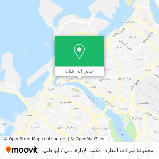 خريطة مجموعة شركات التعارف مكتب الإدارة