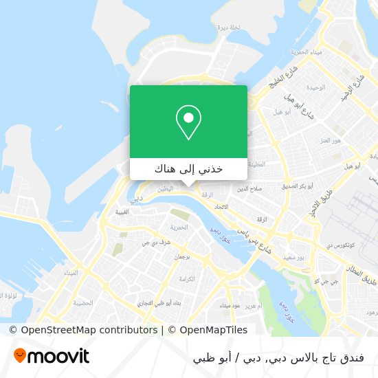 خريطة فندق تاج بالاس دبي