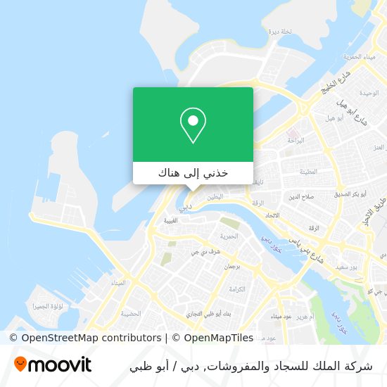 خريطة شركة الملك للسجاد والمفروشات