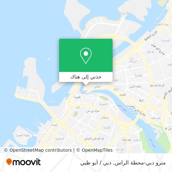 خريطة مترو دبي-محطة الراس