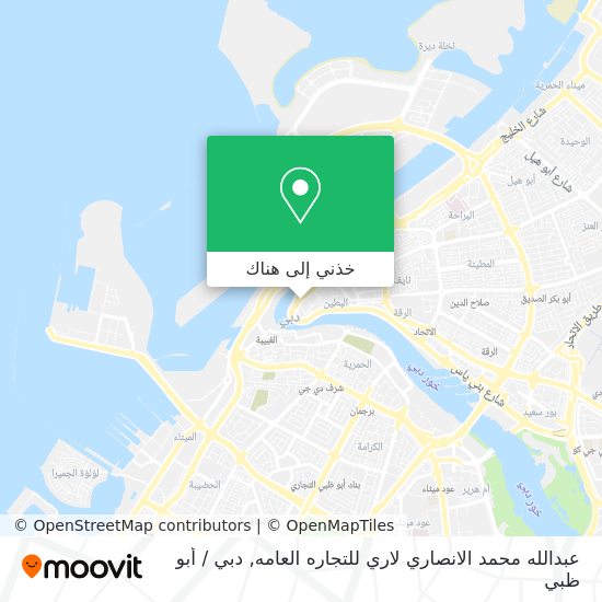 خريطة عبدالله محمد الانصاري لاري للتجاره العامه
