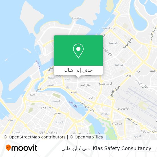 خريطة Kias Safety Consultancy