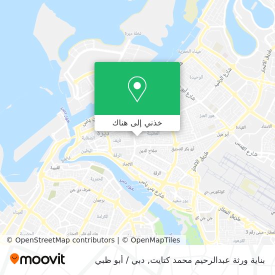 خريطة بناية ورثة عبدالرحيم محمد كتايت
