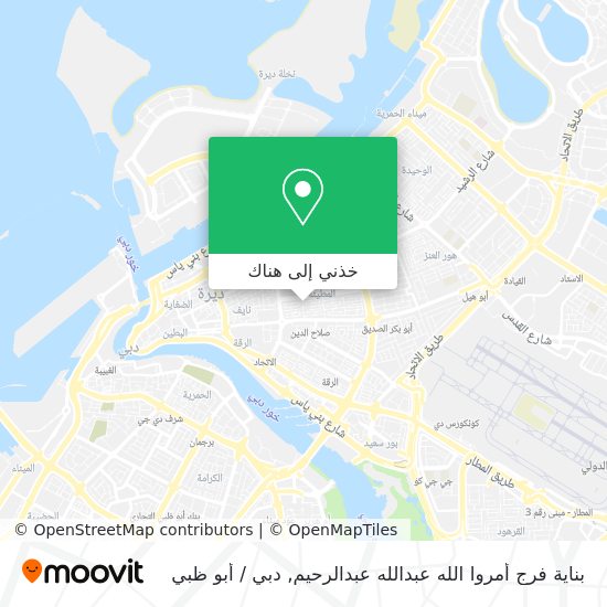 خريطة بناية فرج أمروا الله عبدالله عبدالرحيم