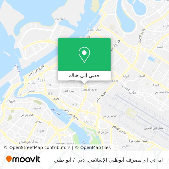 خريطة ايه تي ام مصرف أبوظبي الإسلامي