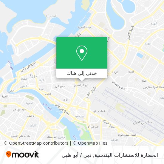 خريطة الحضارة للاستشارات الهندسية