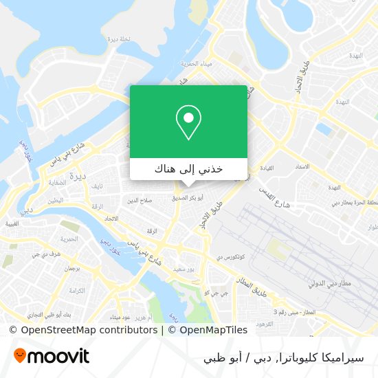 خريطة سيراميكا كليوباترا
