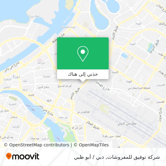 خريطة شركة توفيق للمفروشات