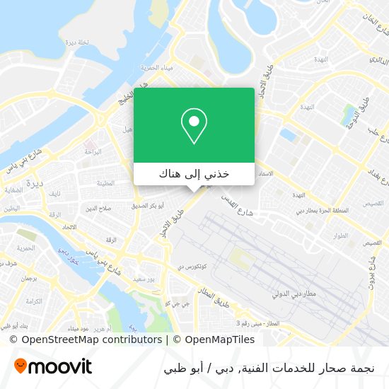 خريطة نجمة صحار للخدمات الفنية