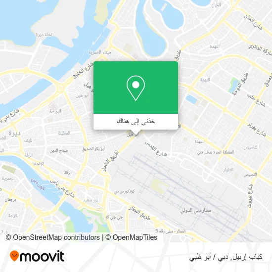 خريطة كباب إربيل