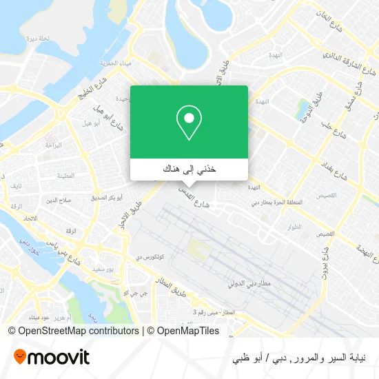 خريطة نيابة السير والمرور