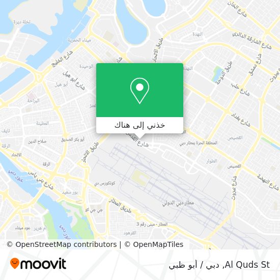 خريطة Al Quds St