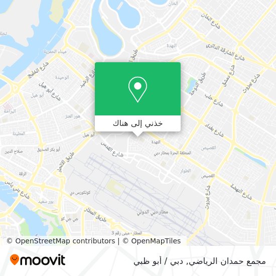 خريطة مجمع حمدان الرياضي