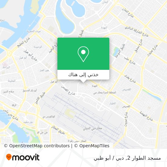 خريطة مسجد الطوار 2