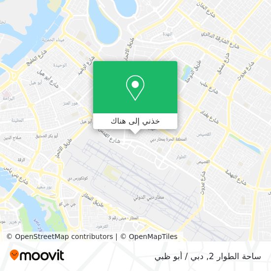 خريطة ساحة الطوار 2