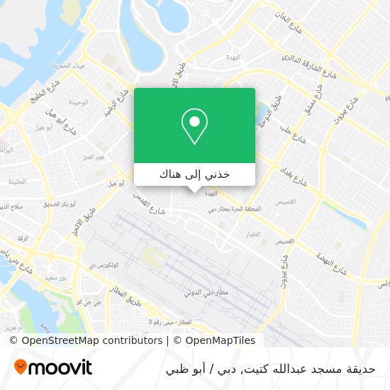 خريطة حديقة مسجد عبدالله كتيت