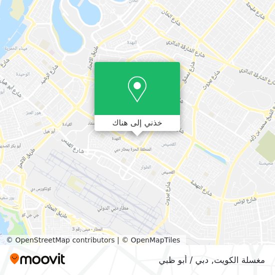 خريطة مغسلة الكويت