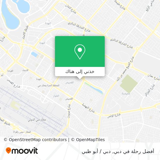 خريطة أفضل رحلة في دبي