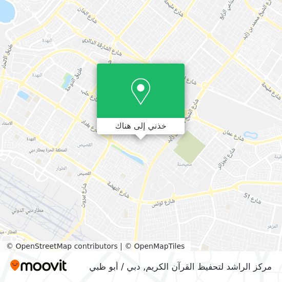 خريطة مركز الراشد لتحفيظ القرآن الكريم
