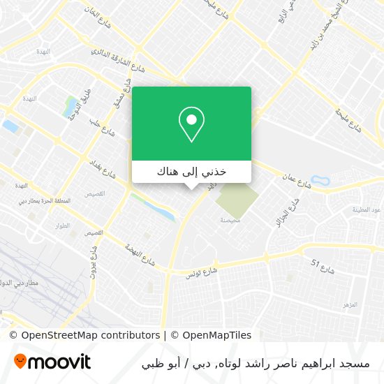 خريطة مسجد ابراهيم ناصر راشد لوتاه