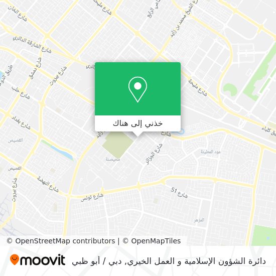 خريطة دائرة الشؤون الإسلامية و العمل الخيري