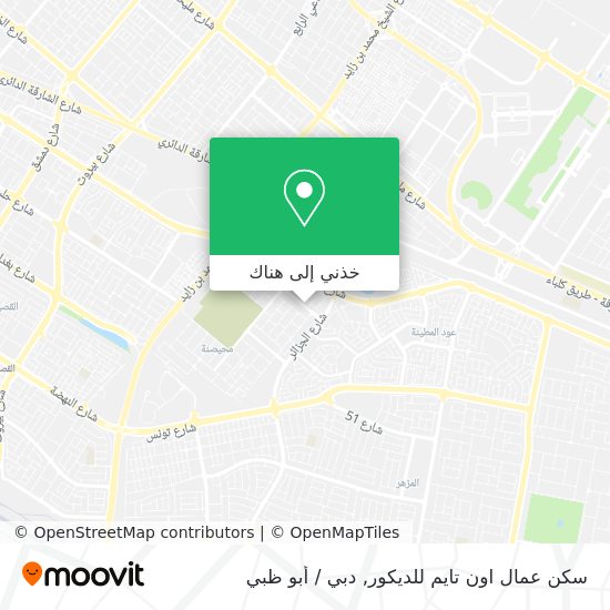 خريطة سكن عمال اون تايم للديكور