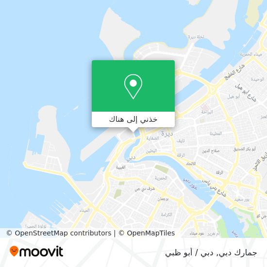 خريطة جمارك دبي