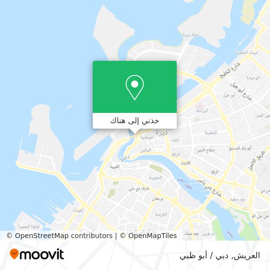 خريطة العريش