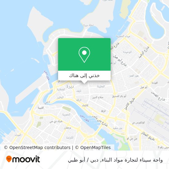 خريطة واحة سيناء لتجارة مواد البناء