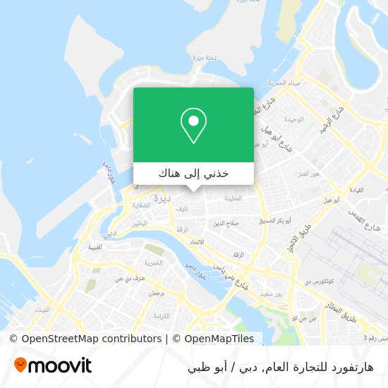 خريطة هارتفورد للتجارة العام