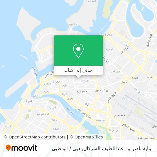 خريطة بناية ناصر بن عبداللطيف السركال