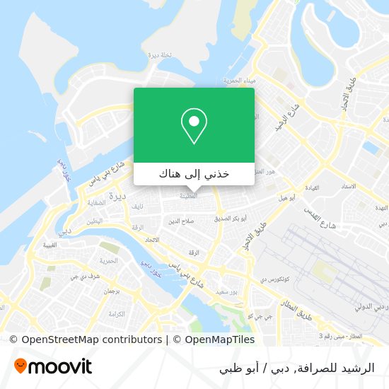 خريطة الرشيد للصرافة