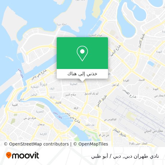 خريطة نادي طهران دبي