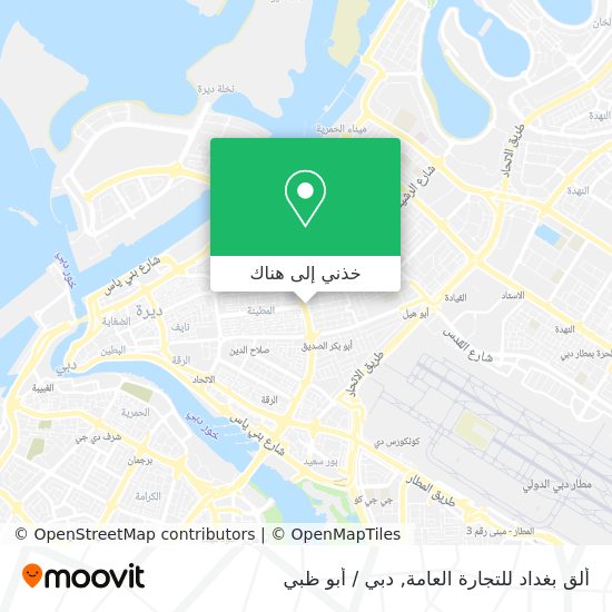 خريطة ألق بغداد للتجارة العامة
