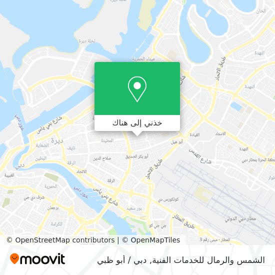 خريطة الشمس والرمال للخدمات الفنية