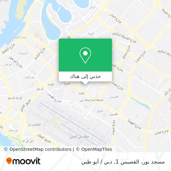 خريطة مسجد نور، القصيس 1