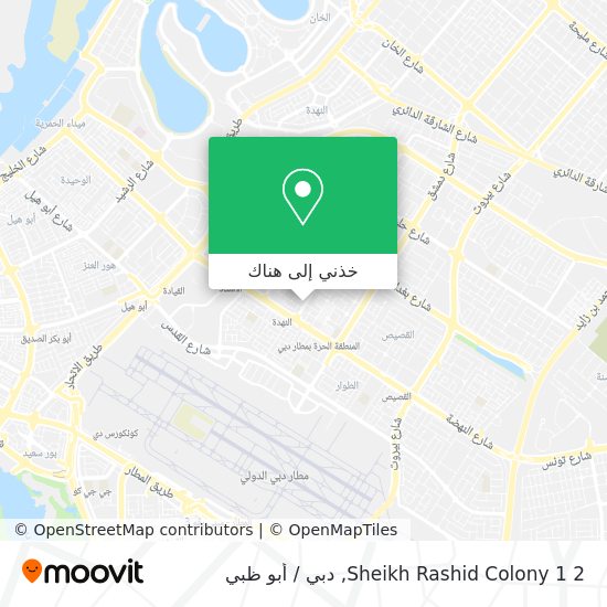 خريطة Sheikh Rashid Colony 1 2