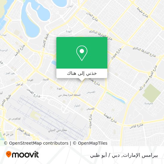 خريطة بيرامس الإمارات