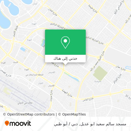 خريطة مسجد سالم سعيد ابو عديل