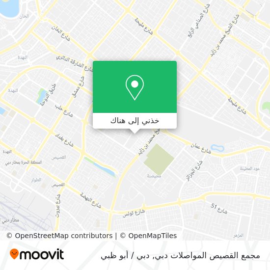 خريطة مجمع القصيص المواصلات دبي