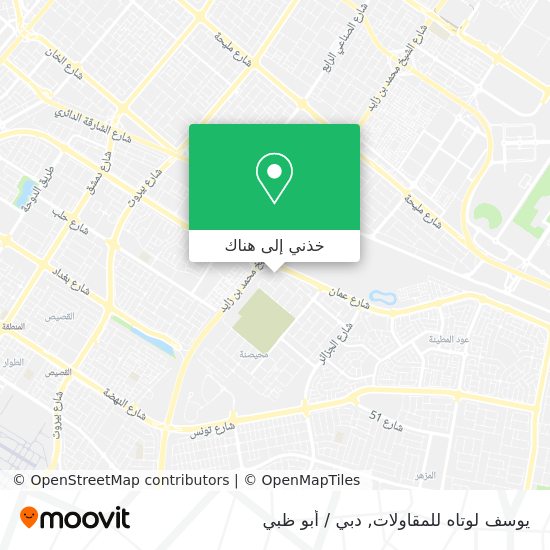 خريطة يوسف لوتاه للمقاولات