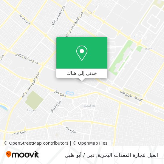 خريطة الغيل لتجارة المعدات البحرية