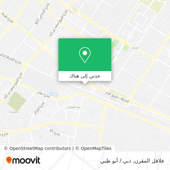 خريطة فلافل المقرن