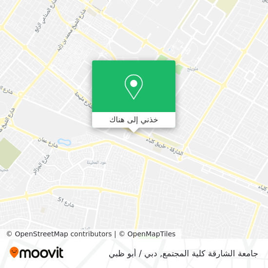 خريطة جامعة الشارقة كلية المجتمع
