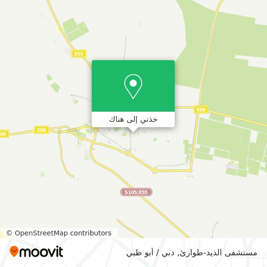 خريطة مستشفى الذيد-طوارئ