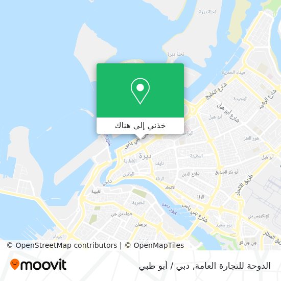خريطة الدوحة للتجارة العامة